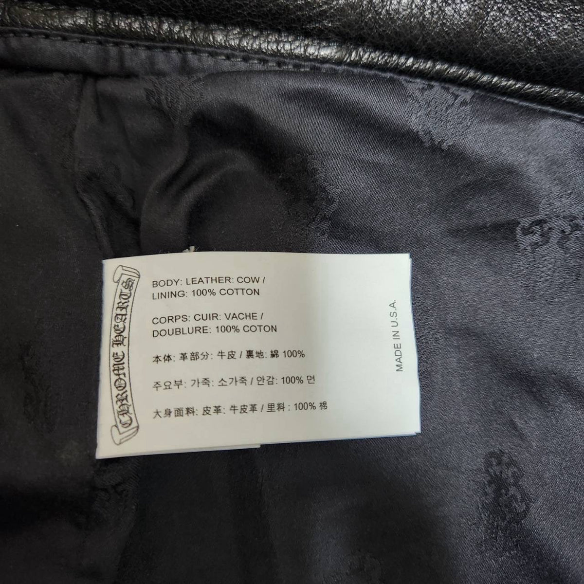 CHROME HEARTS フレアレザーパンツ 29