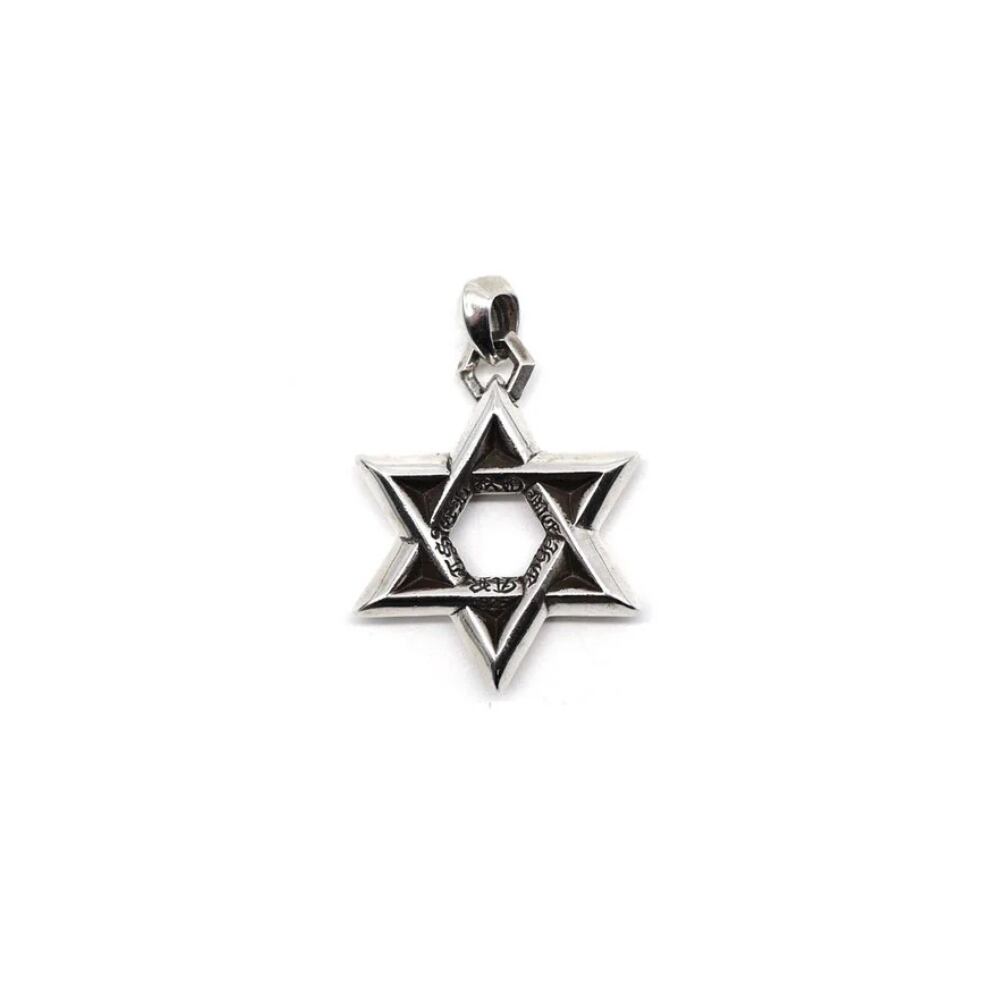 CHROME HEARTS DAVID シルバーチャーム